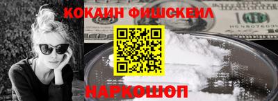 трава Балаково