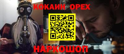 трава Балаково