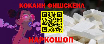 трава Балаково