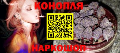 мефедрон VHQ Балашиха