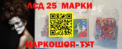 трава Балахна