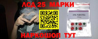 трава Балахна