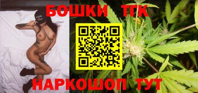 MDMA Premium VHQ Кизляр