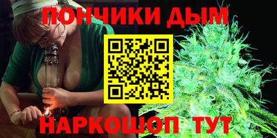мефедрон VHQ Балашиха