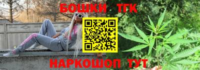мефедрон VHQ Балашиха