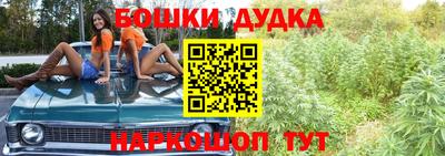 трава Балахна