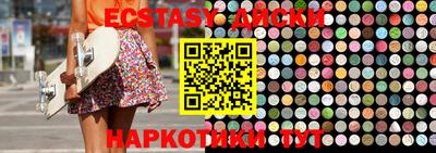 мефедрон VHQ Балашиха