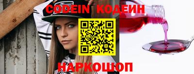 мефедрон VHQ Балашиха