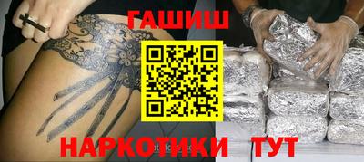 мефедрон VHQ Балашиха