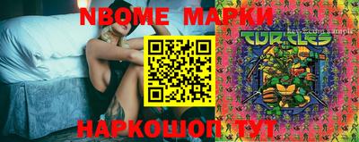 мефедрон VHQ Балашиха