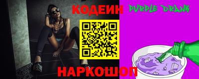 мефедрон VHQ Балашиха